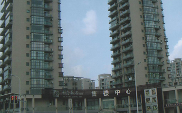 關(guān)于組建無(wú)為建國(guó)商貿(mào)城1#-3#樓工程